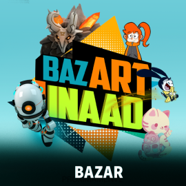 BazART INAAD (2da edición)